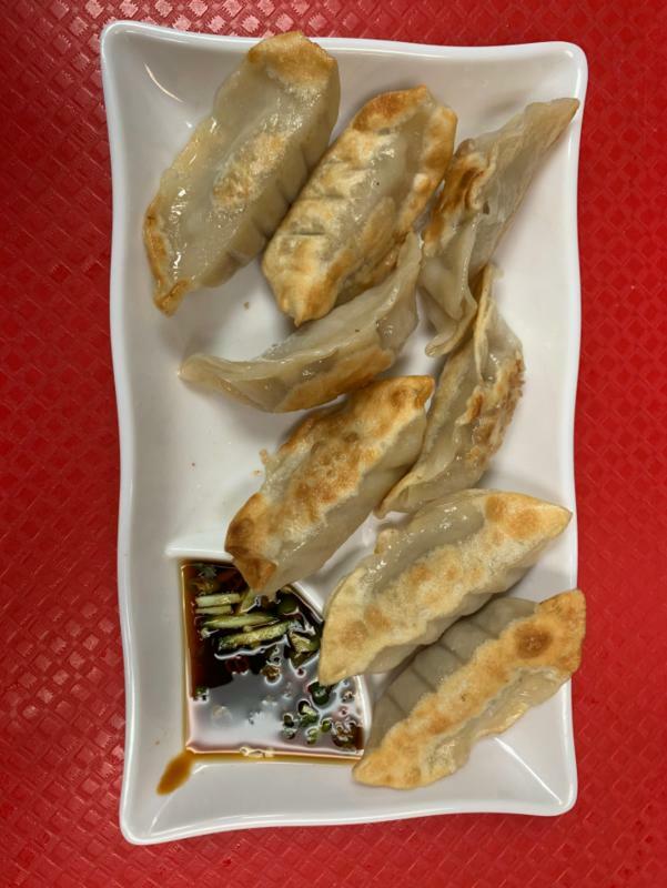 Fried Gyoza 8 Piece